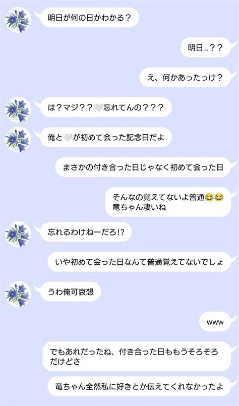 しばらく 連絡 しない で と 言 われ た